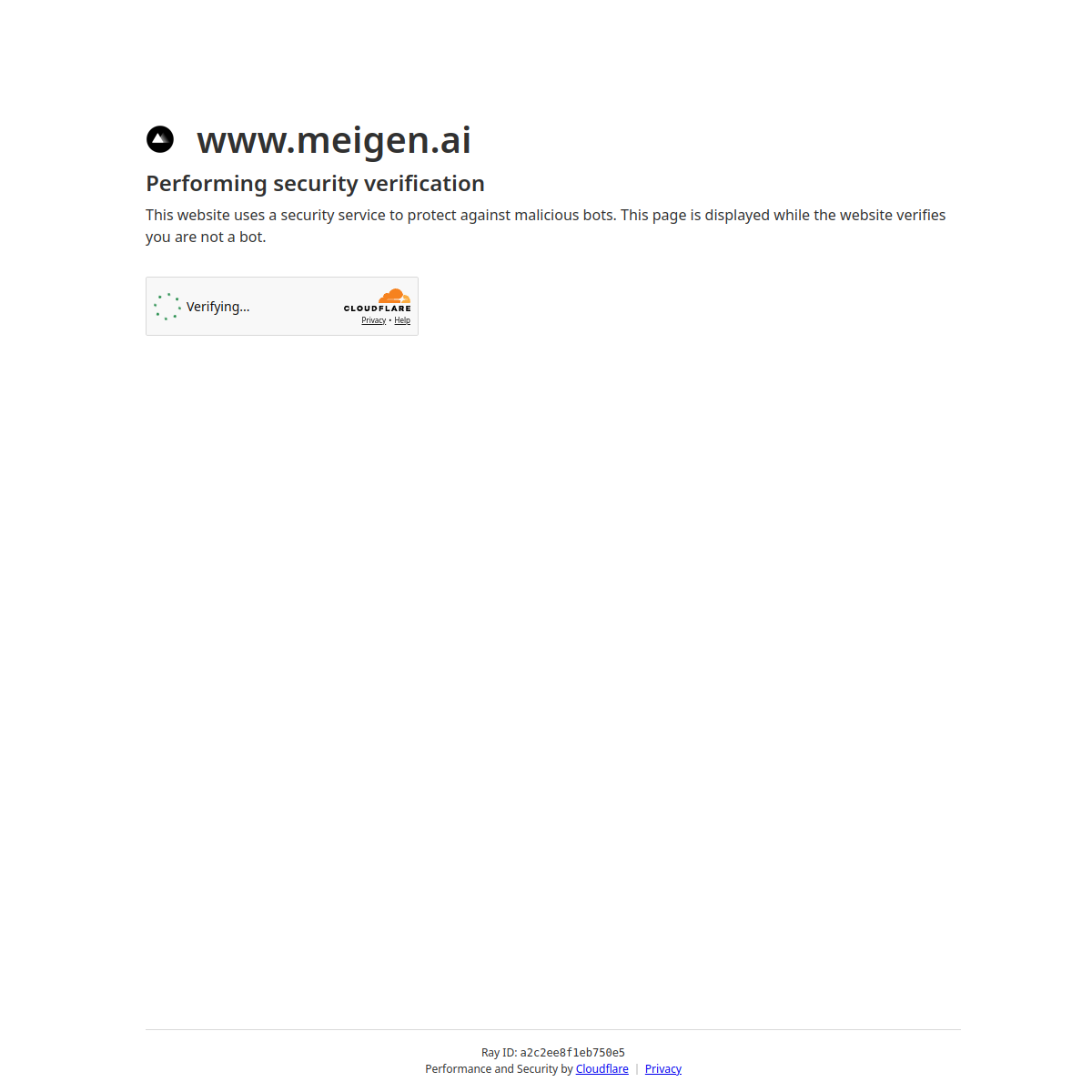 MeiGen preview